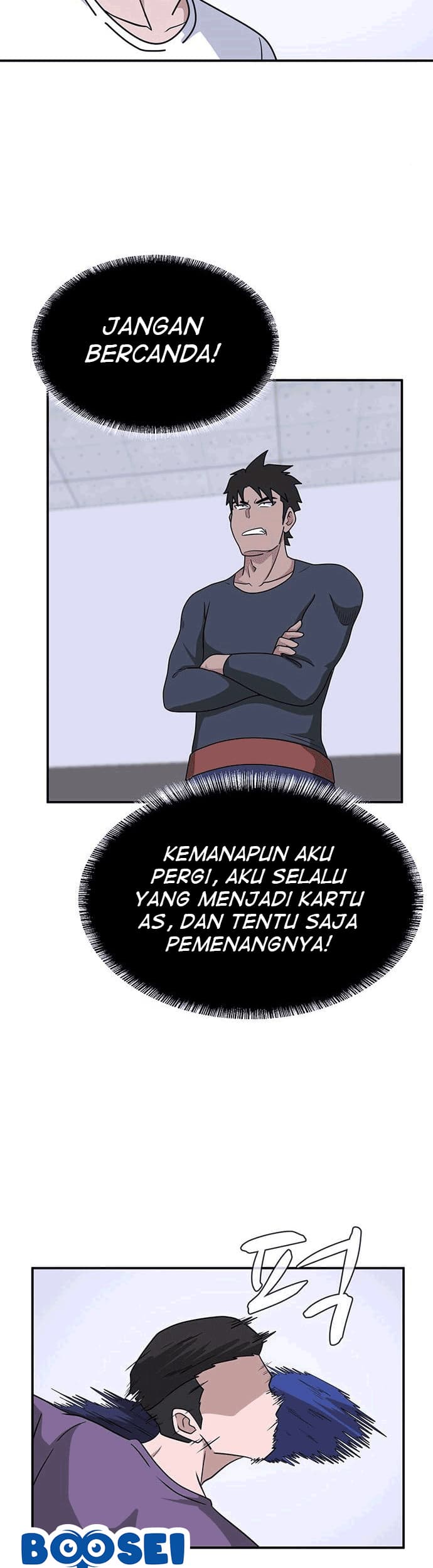 System Rules Bab 17 halaman 23