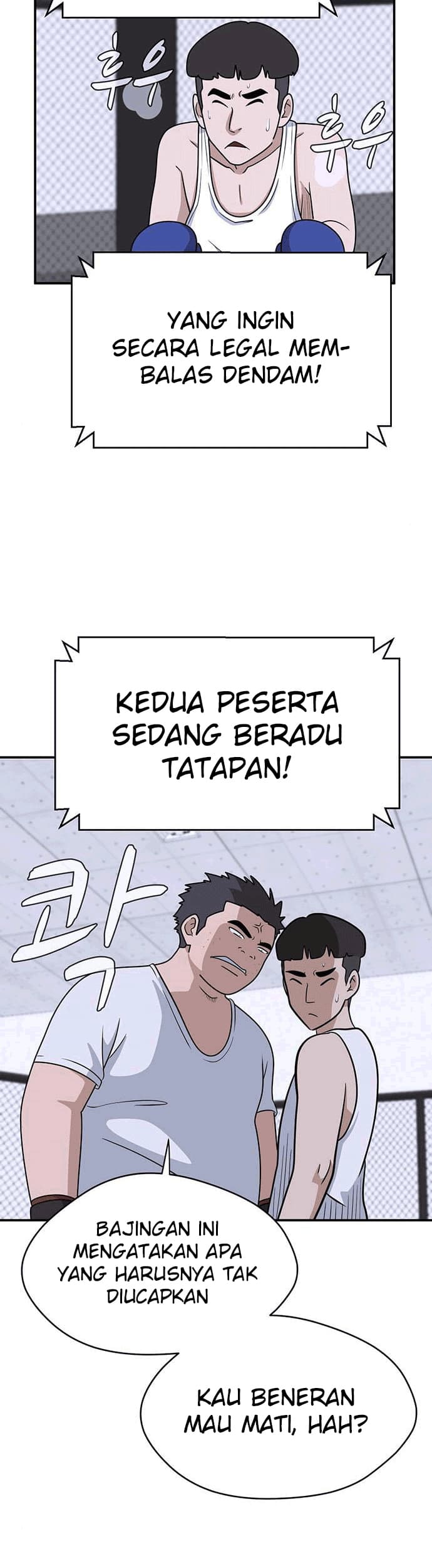 System Rules Bab 17 halaman 33