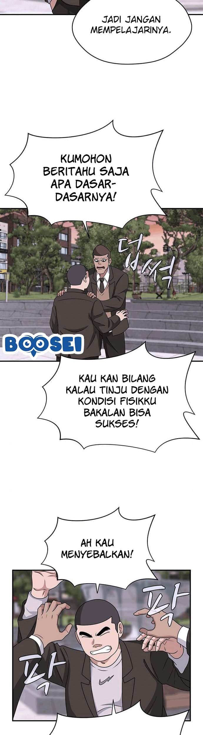 System Rules Bab 18 halaman 12
