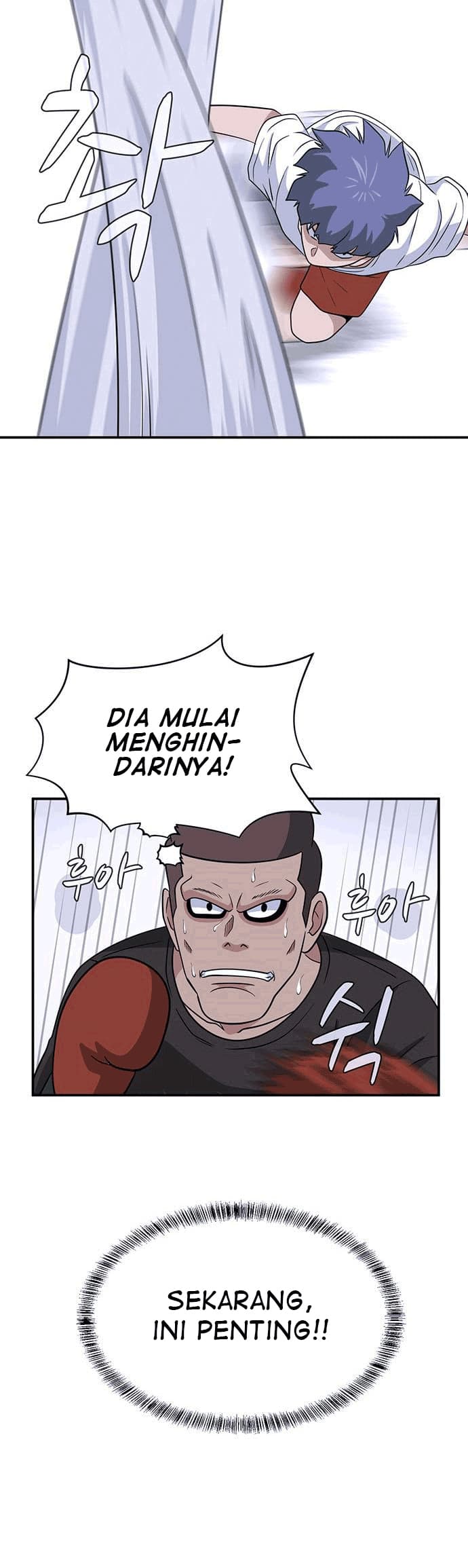 System Rules Bab 18 halaman 25
