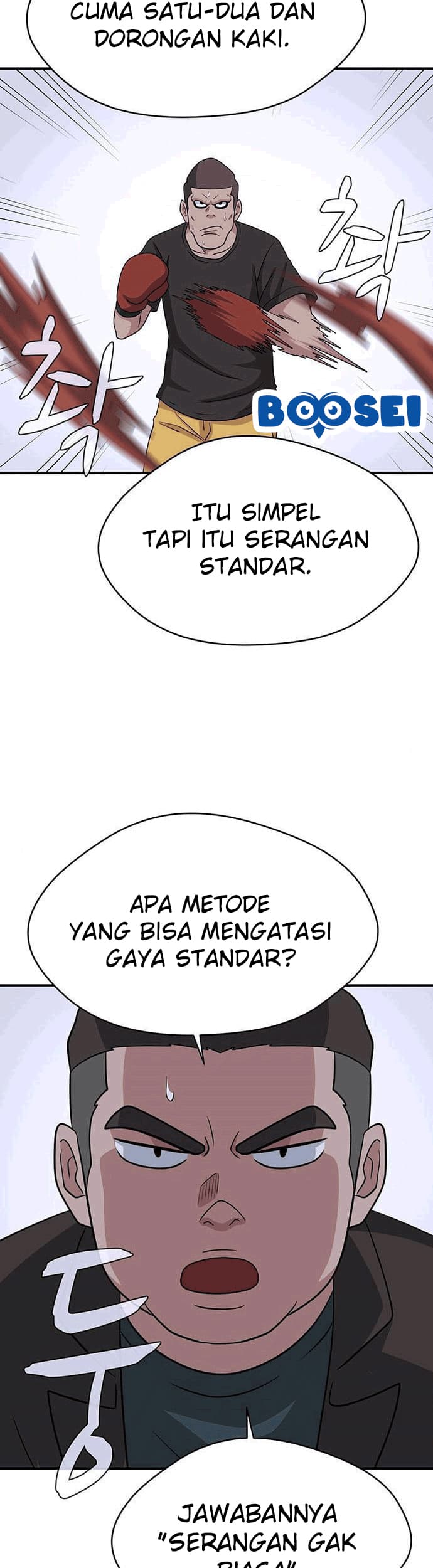 System Rules Bab 18 halaman 44