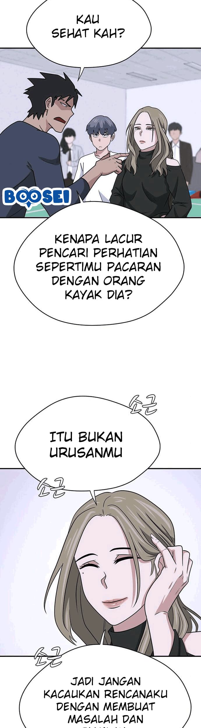 System Rules Bab 19 halaman 36