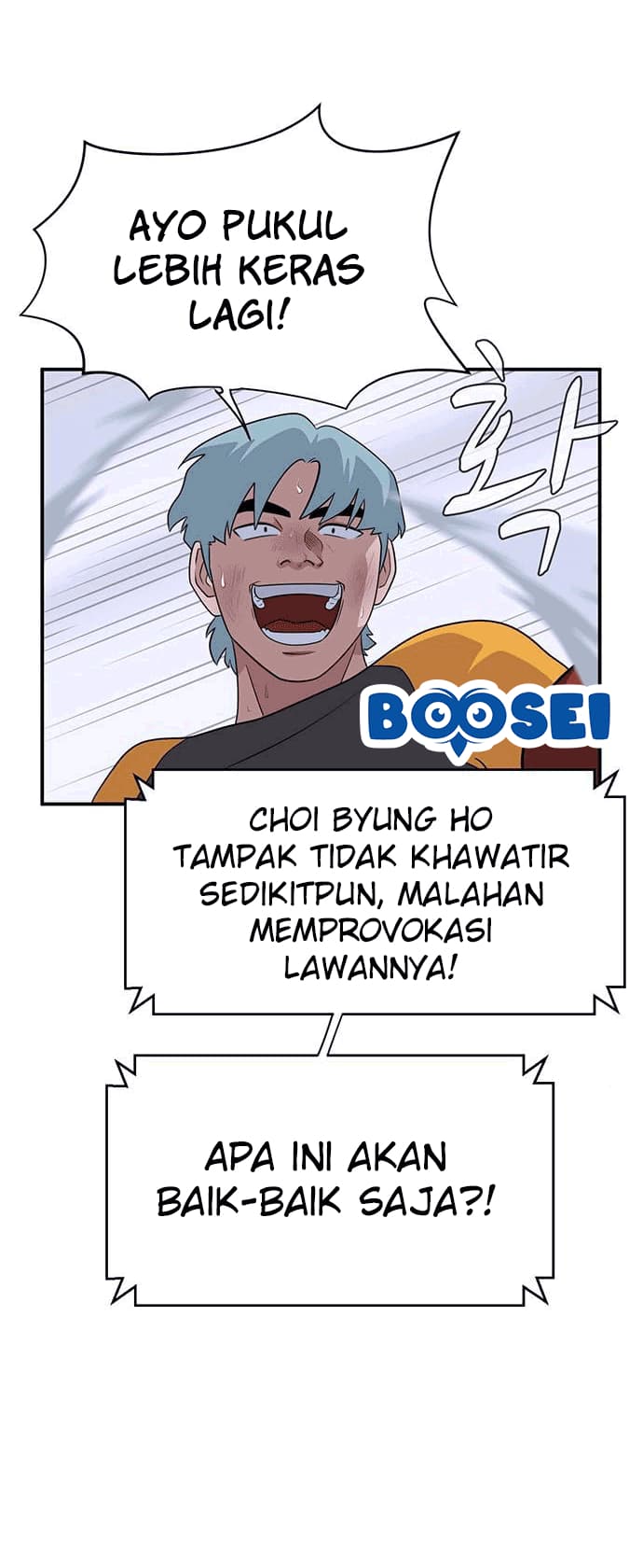 System Rules Bab 20 halaman 17