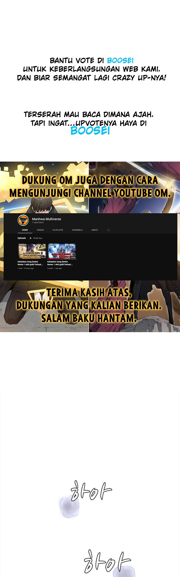 System Rules Bab 24 halaman 2