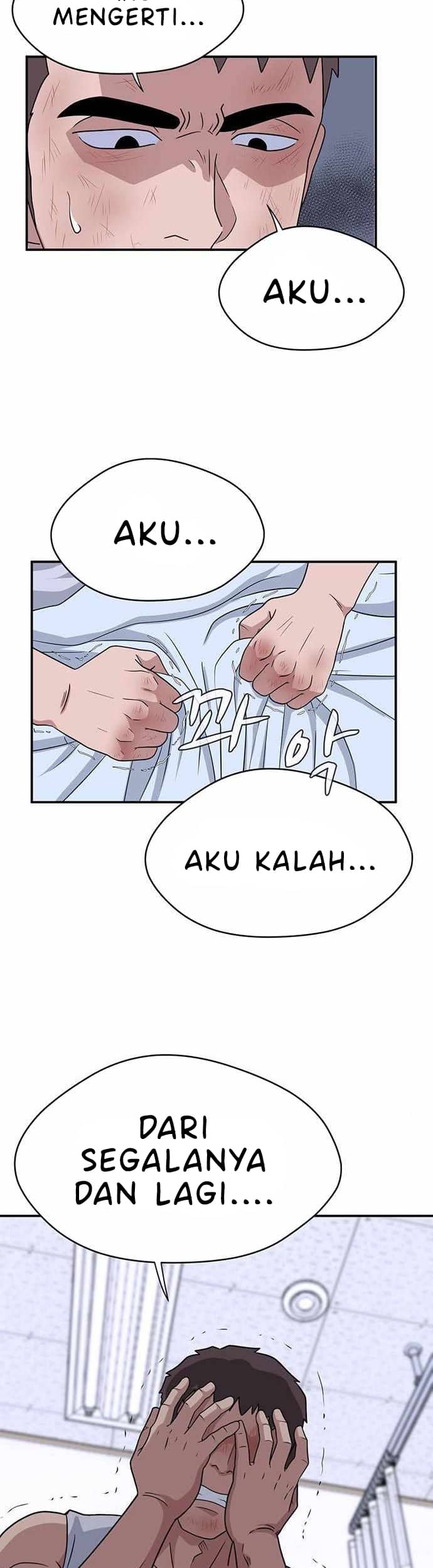 System Rules Bab 26 halaman 10