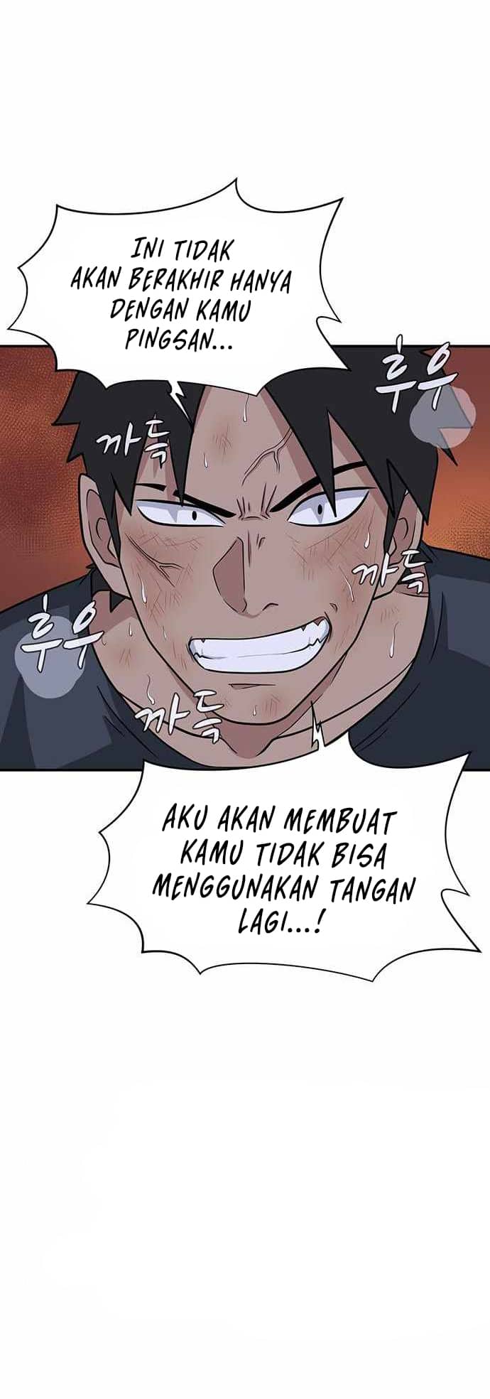 System Rules Bab 26 halaman 46