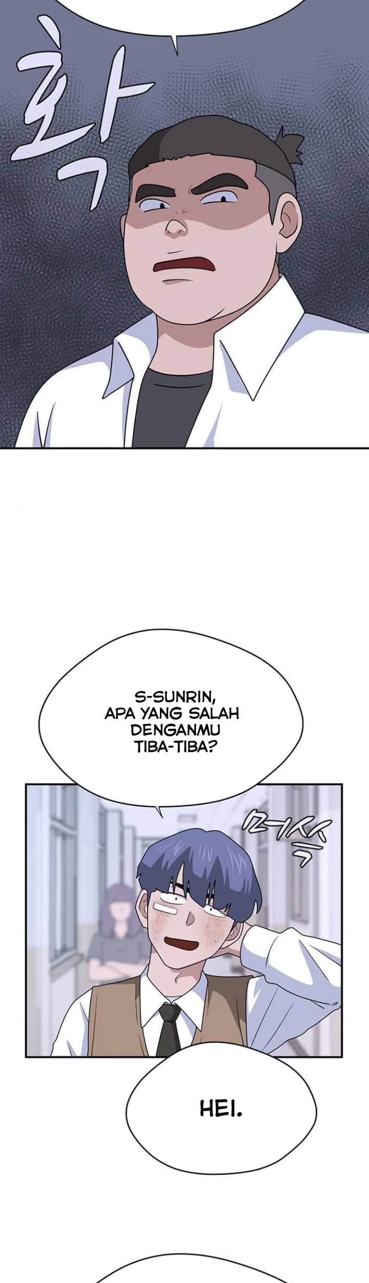 System Rules Bab 31 halaman 6