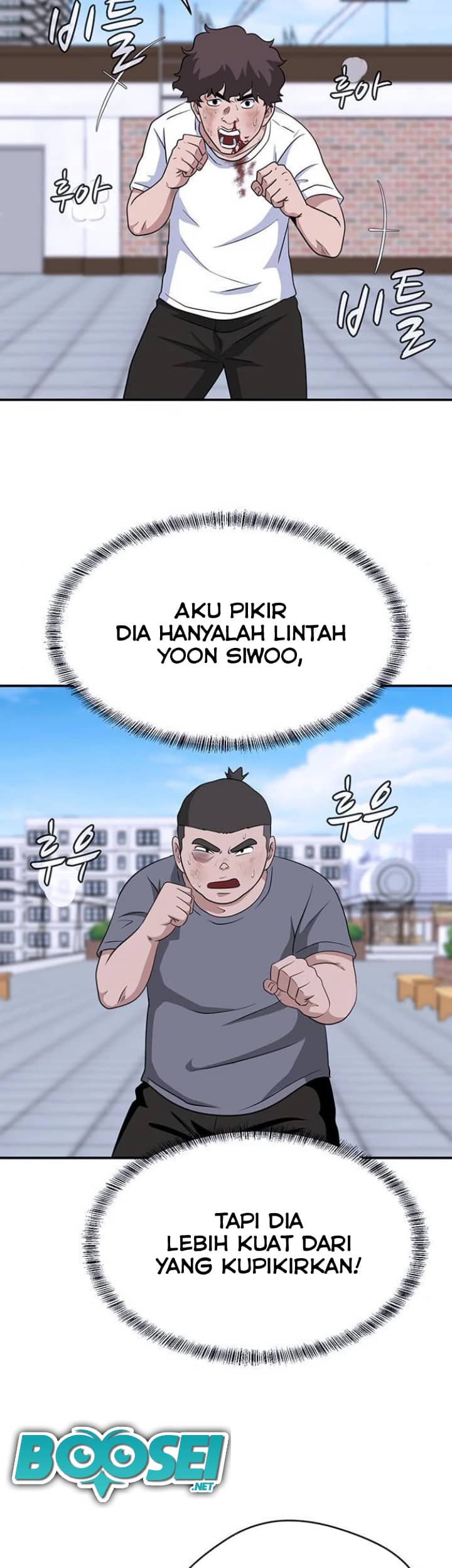 System Rules Bab 31 halaman 17
