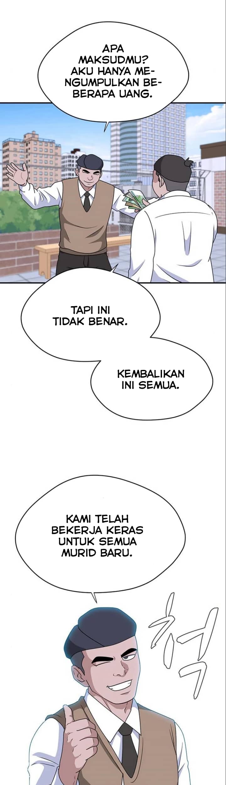 System Rules Bab 32 halaman 22