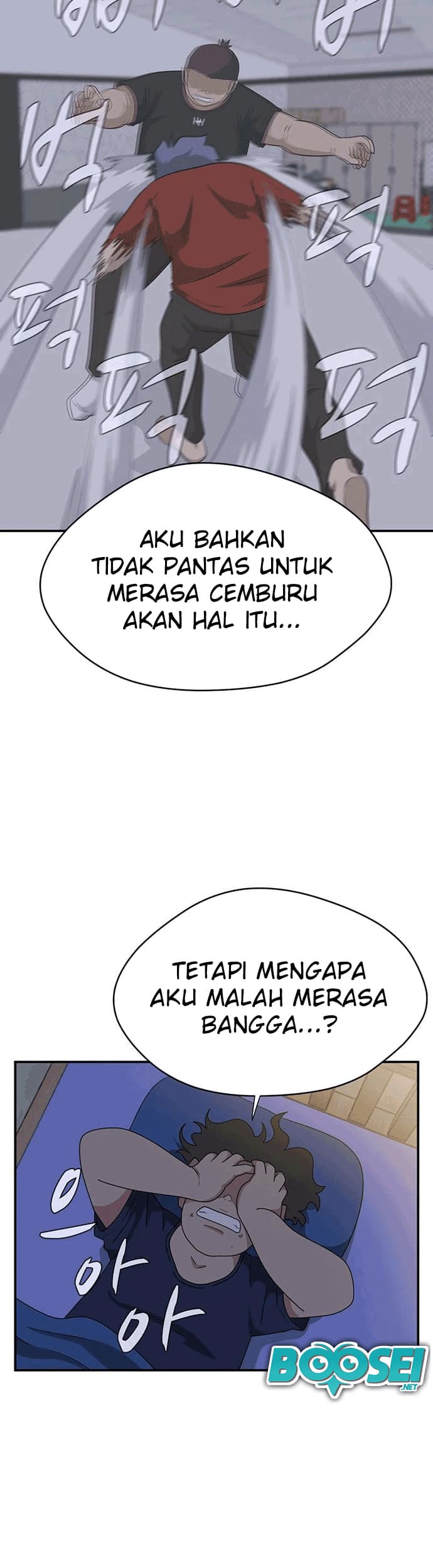 System Rules Bab 34 halaman 5