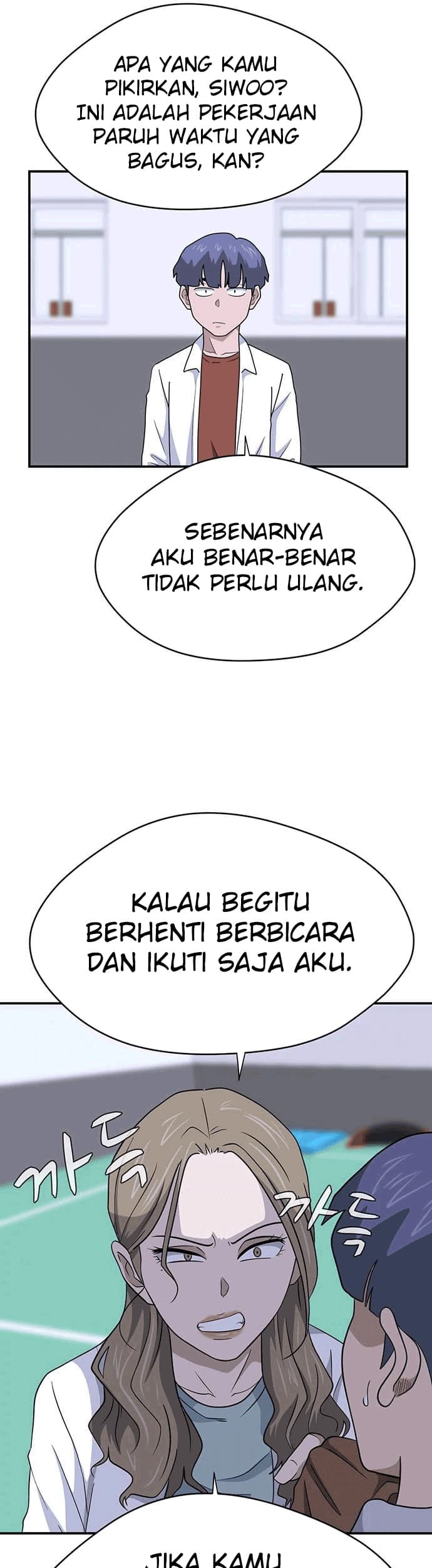 System Rules Bab 34 halaman 22