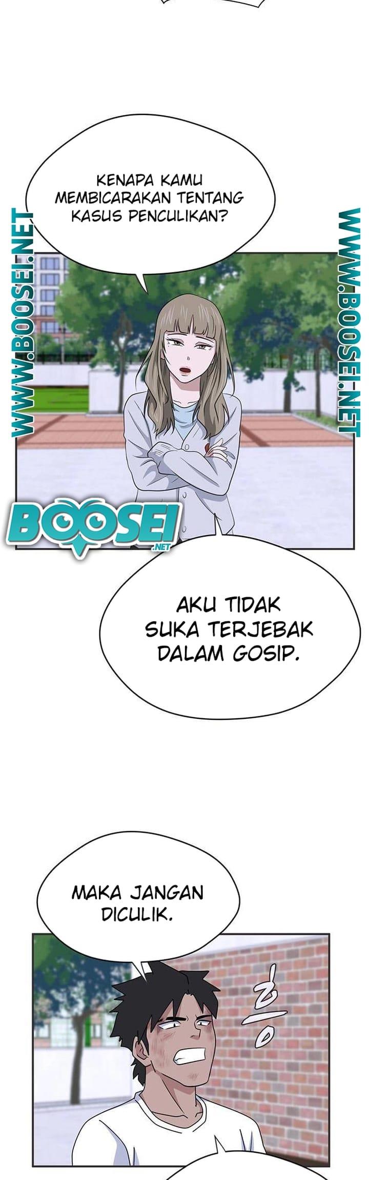 System Rules Bab 40 halaman 28