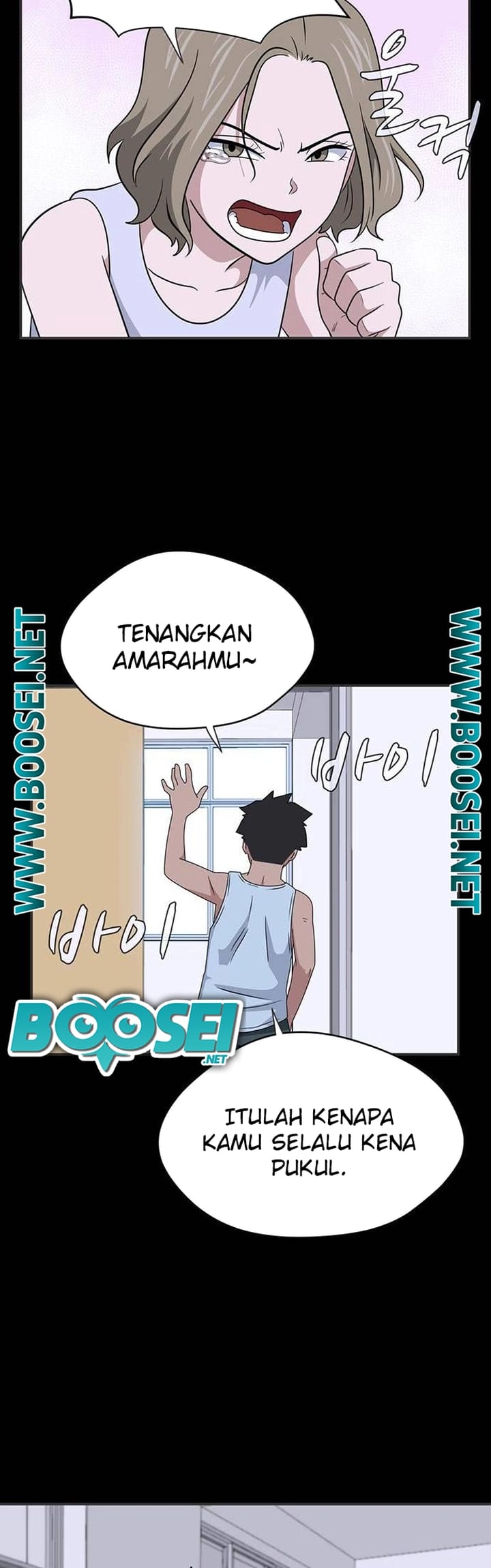 System Rules Bab 40 halaman 40