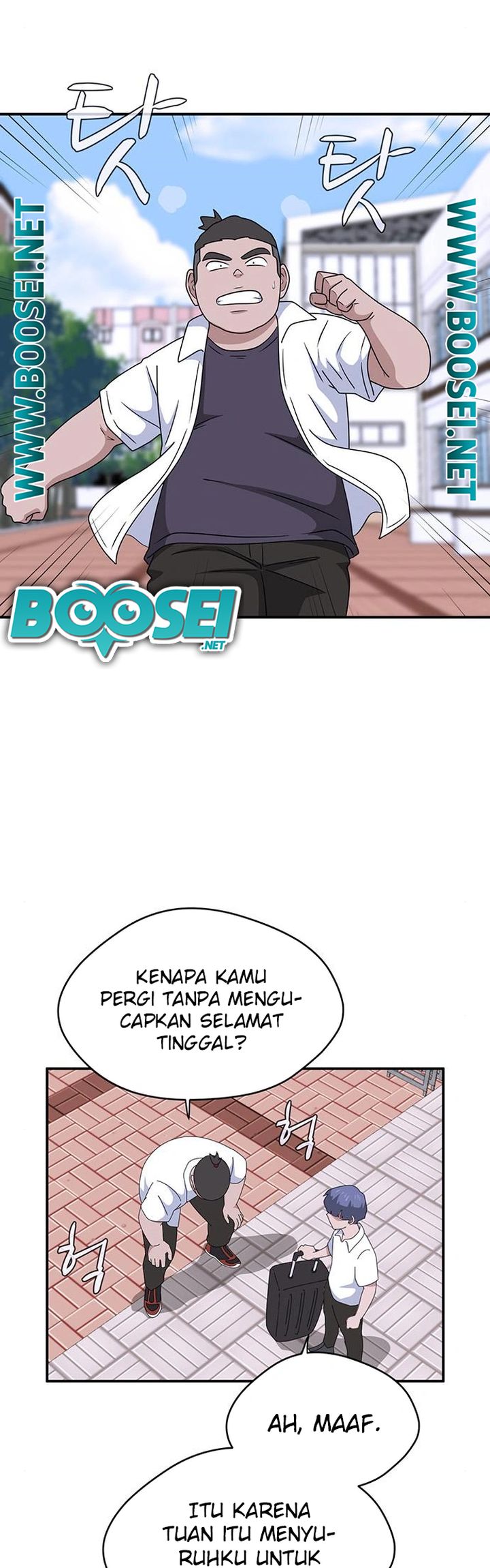 System Rules Bab 41 halaman 22