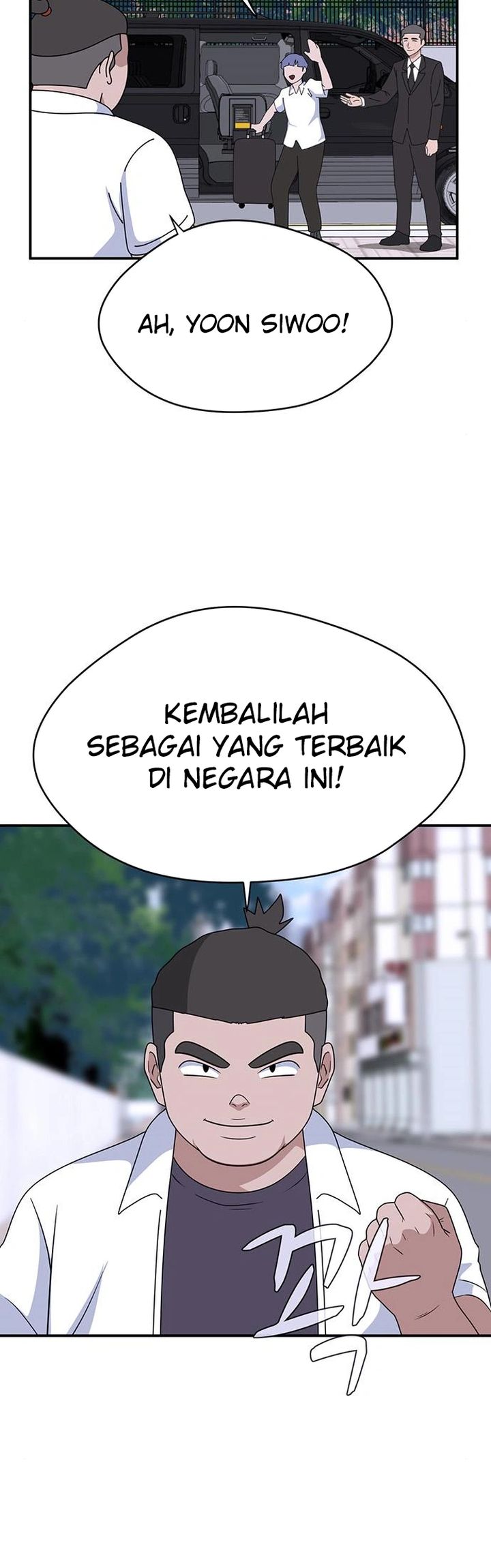 System Rules Bab 41 halaman 26