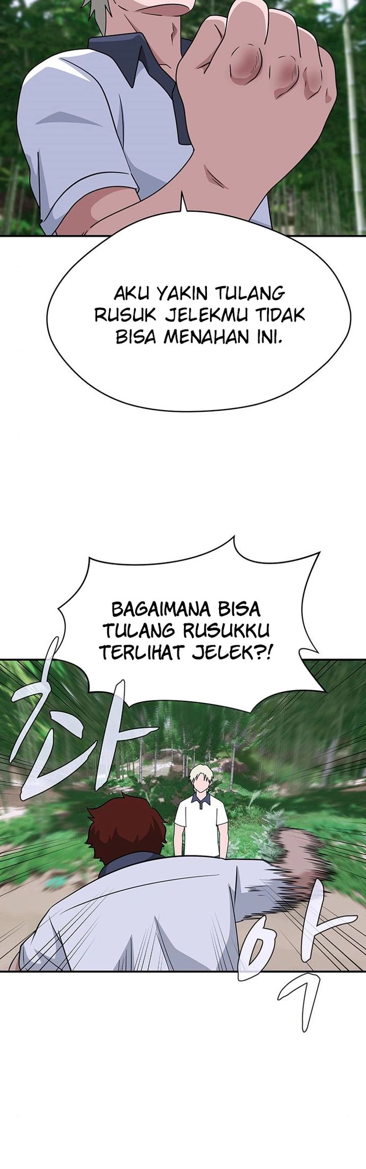 System Rules Bab 42 halaman 45