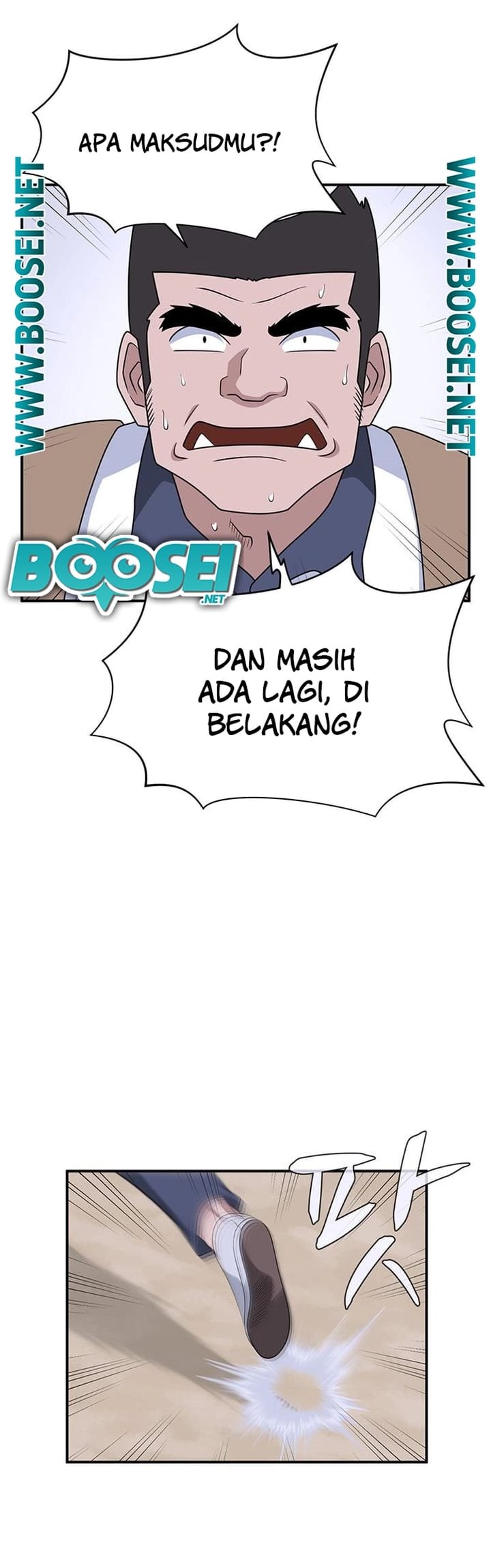 System Rules Bab 46 halaman 22
