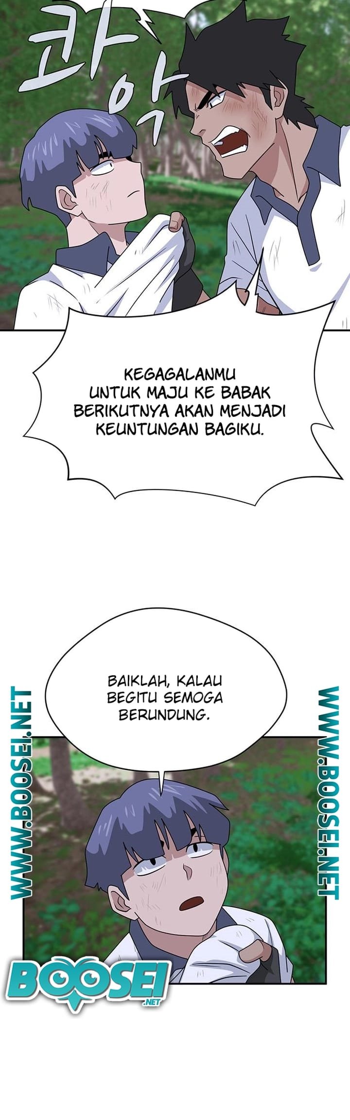 System Rules Bab 46 halaman 59
