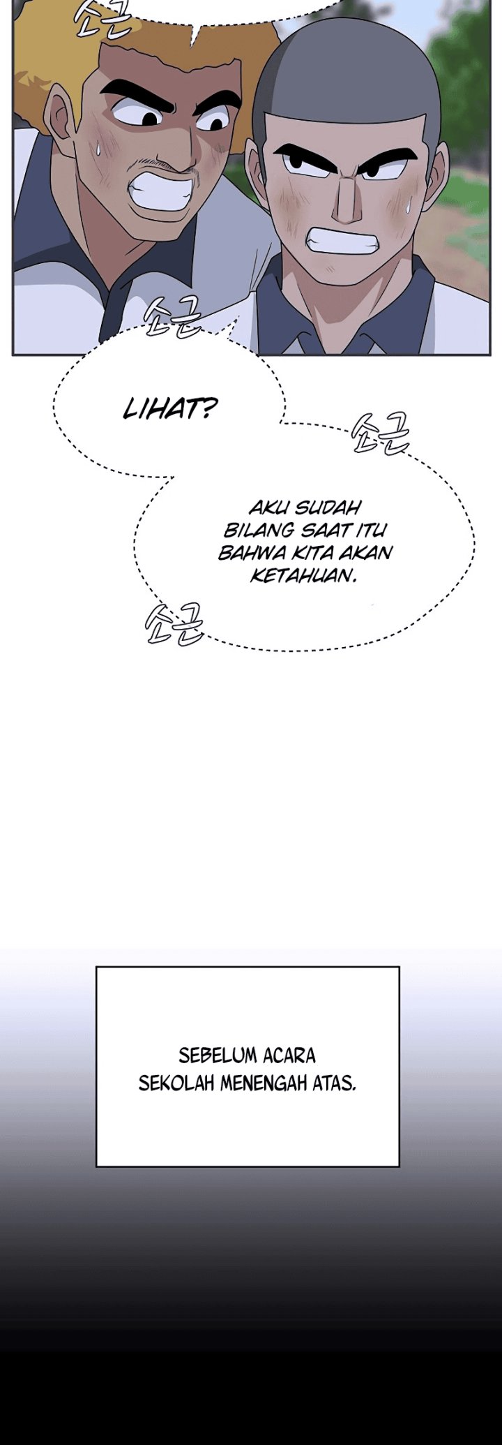 System Rules Bab 47 halaman 11