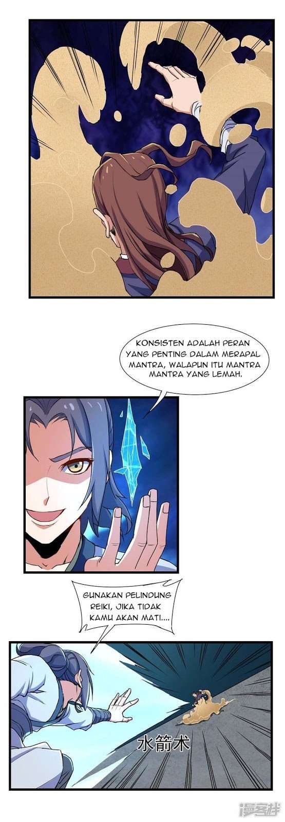 Ta Sui Xian He chapter 12 halaman 11