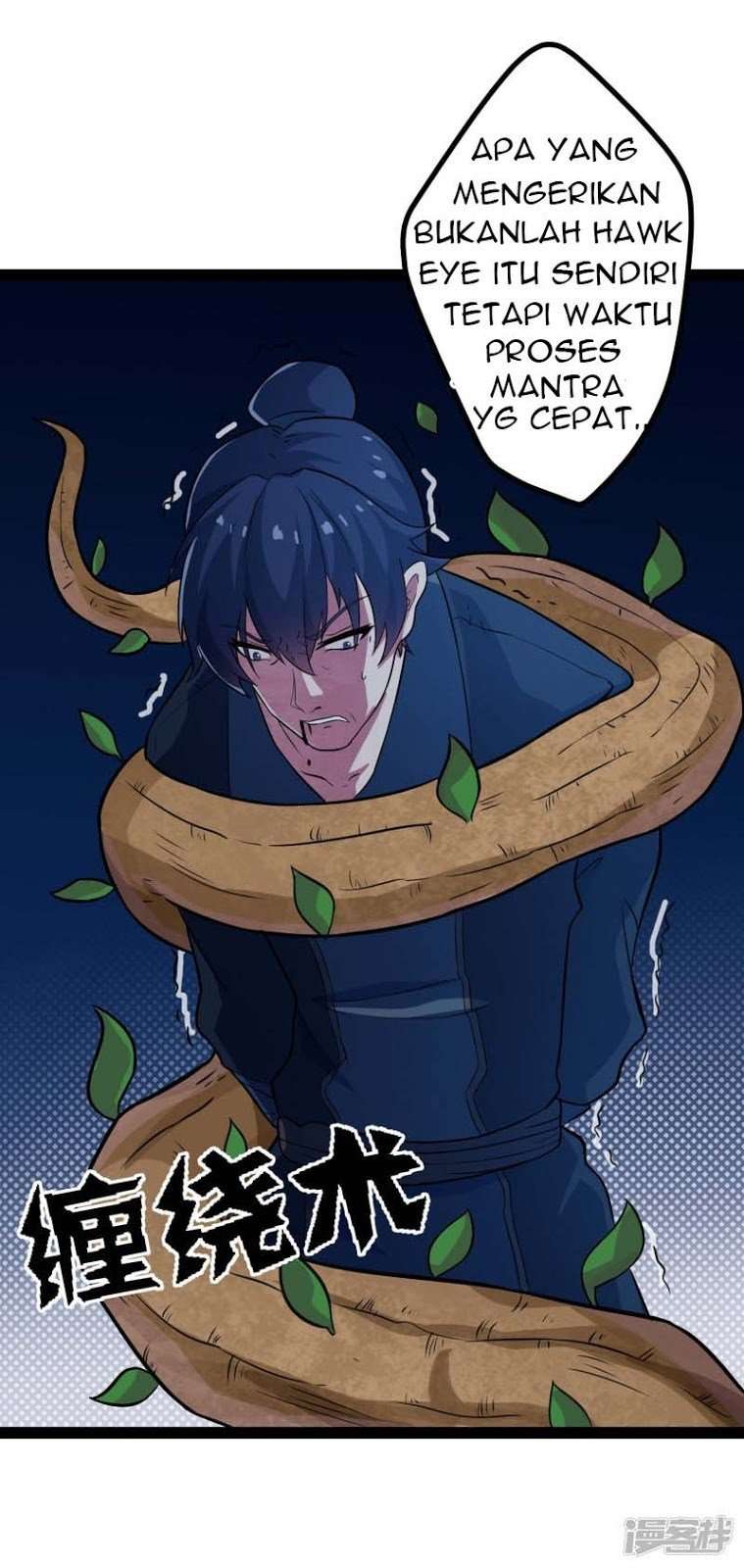 Ta Sui Xian He chapter 16 halaman 8