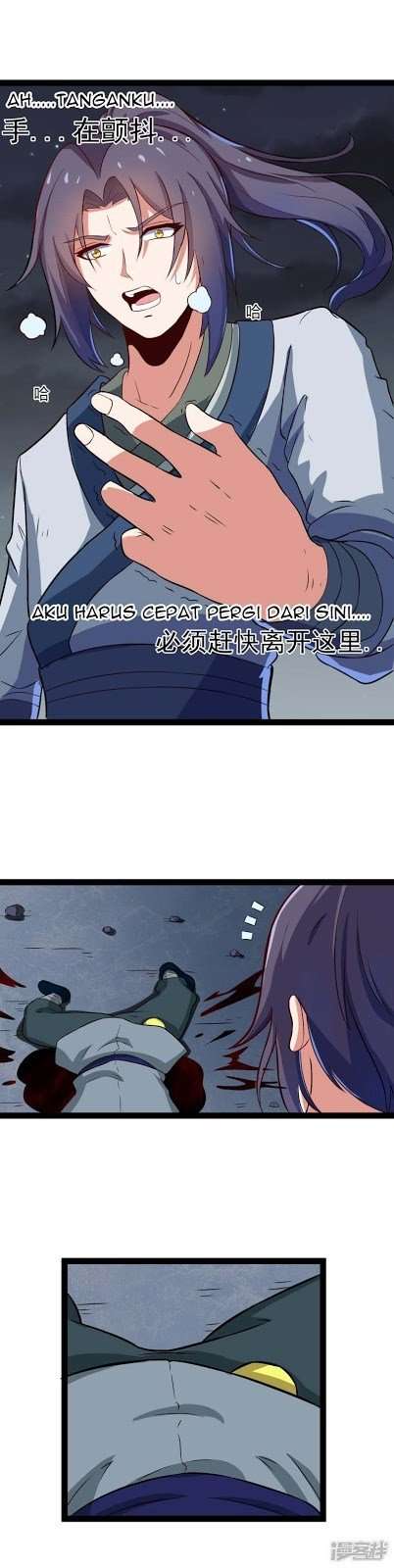 Ta Sui Xian He chapter 16 halaman 15