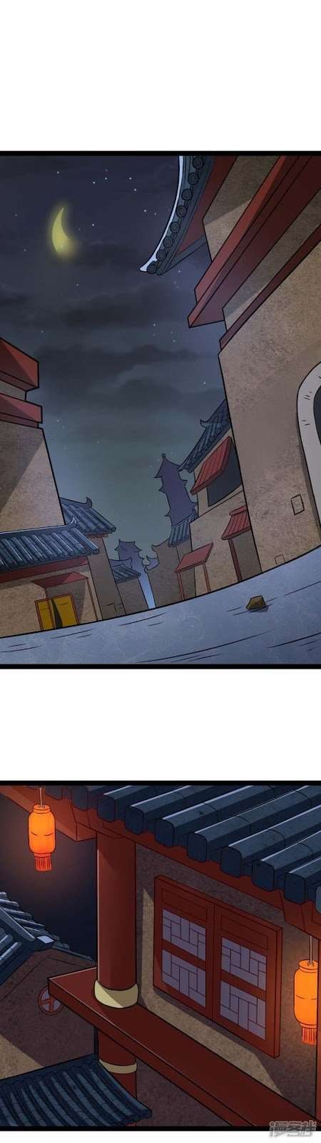 Ta Sui Xian He chapter 17 halaman 2