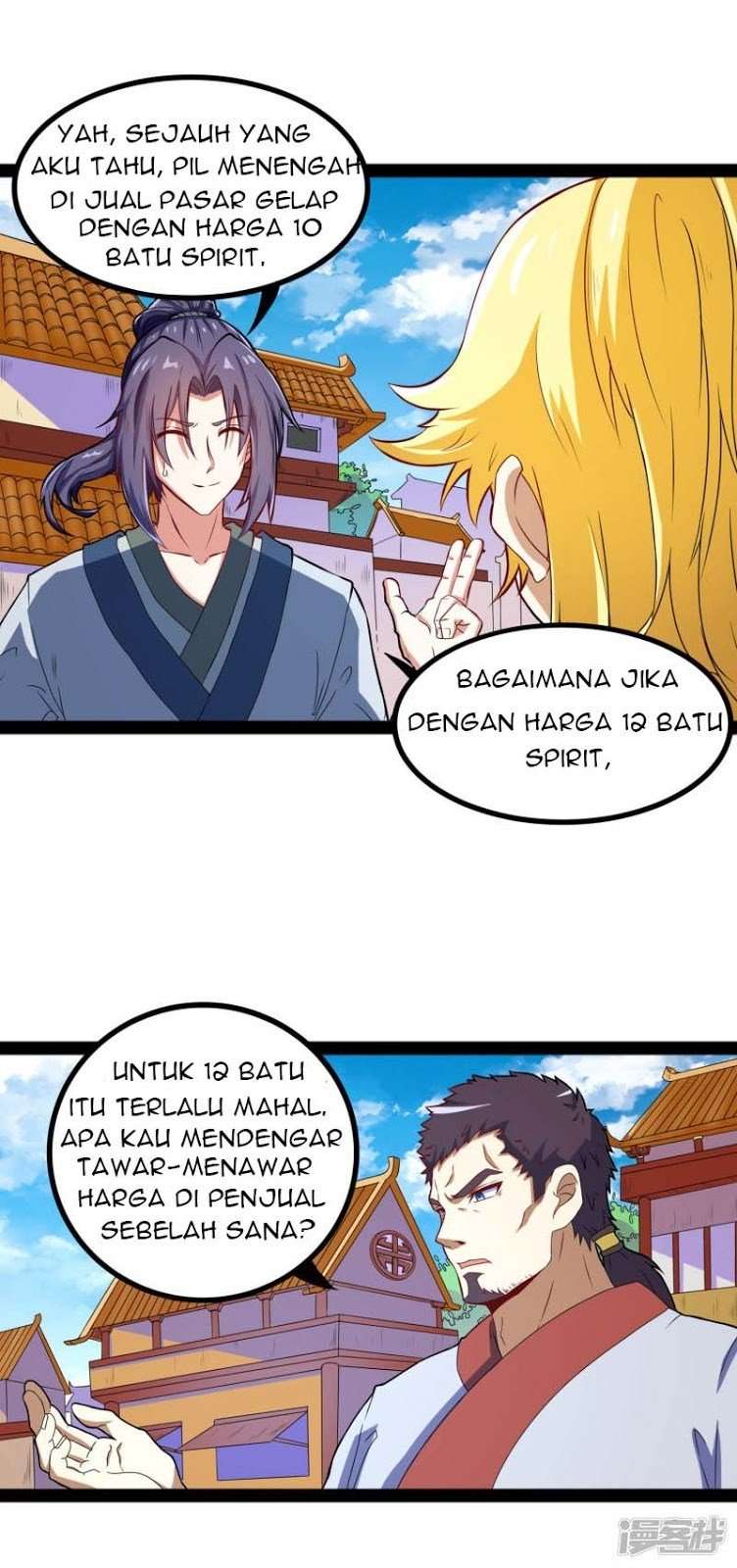 Ta Sui Xian He chapter 17 halaman 16