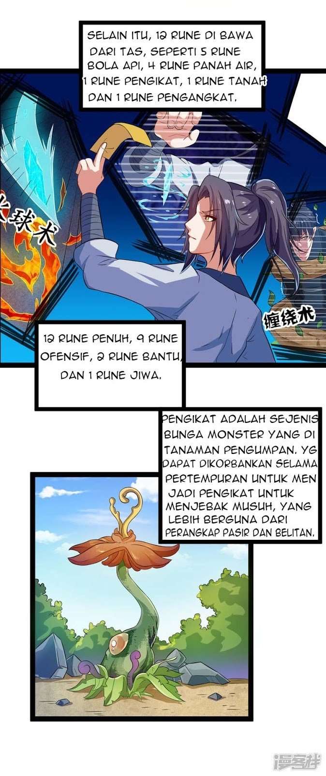 Ta Sui Xian He chapter 18 halaman 11