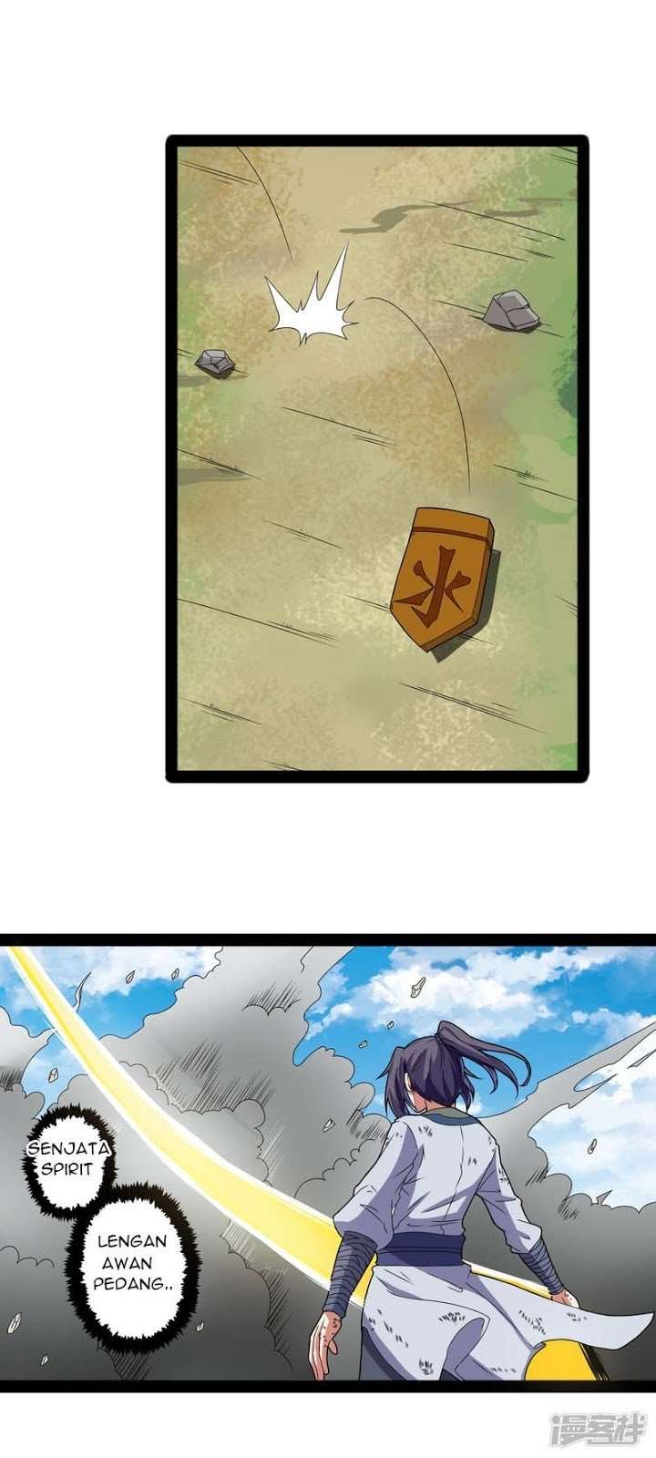 Ta Sui Xian He chapter 20 halaman 17
