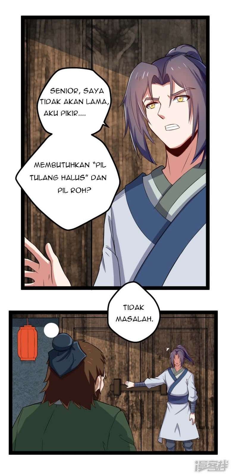 Ta Sui Xian He chapter 22 halaman 2