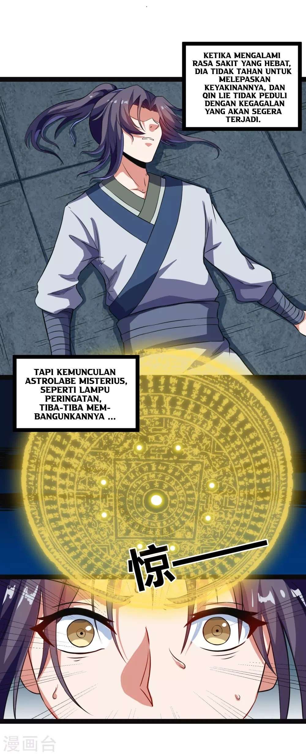 Ta Sui Xian He Bab 23 halaman 4