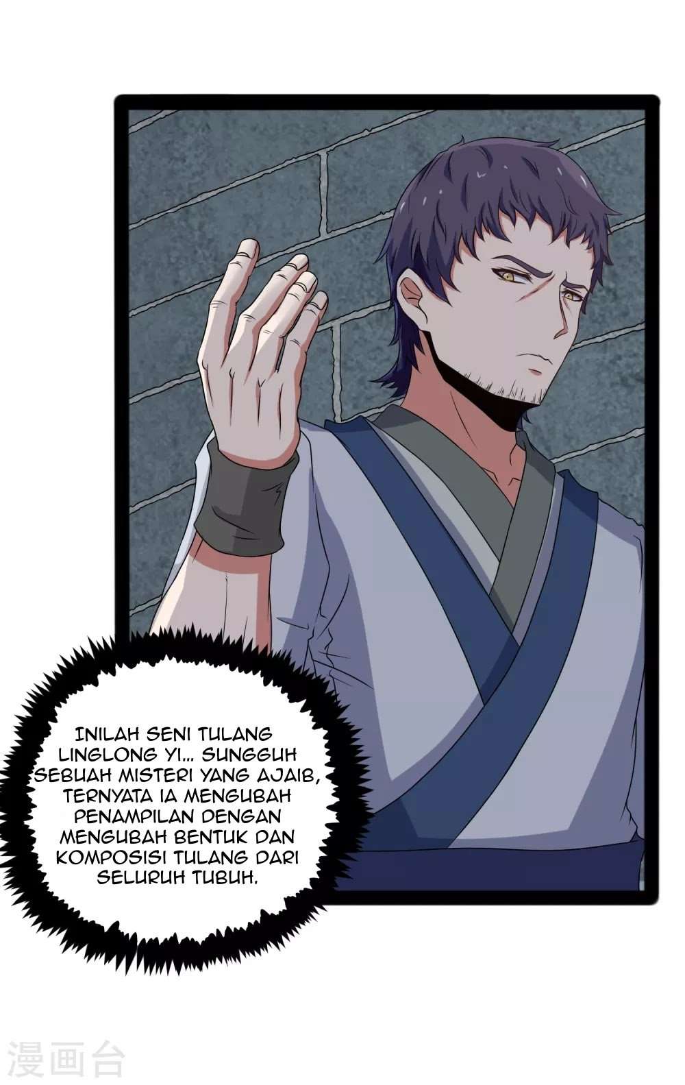 Ta Sui Xian He Bab 23 halaman 18