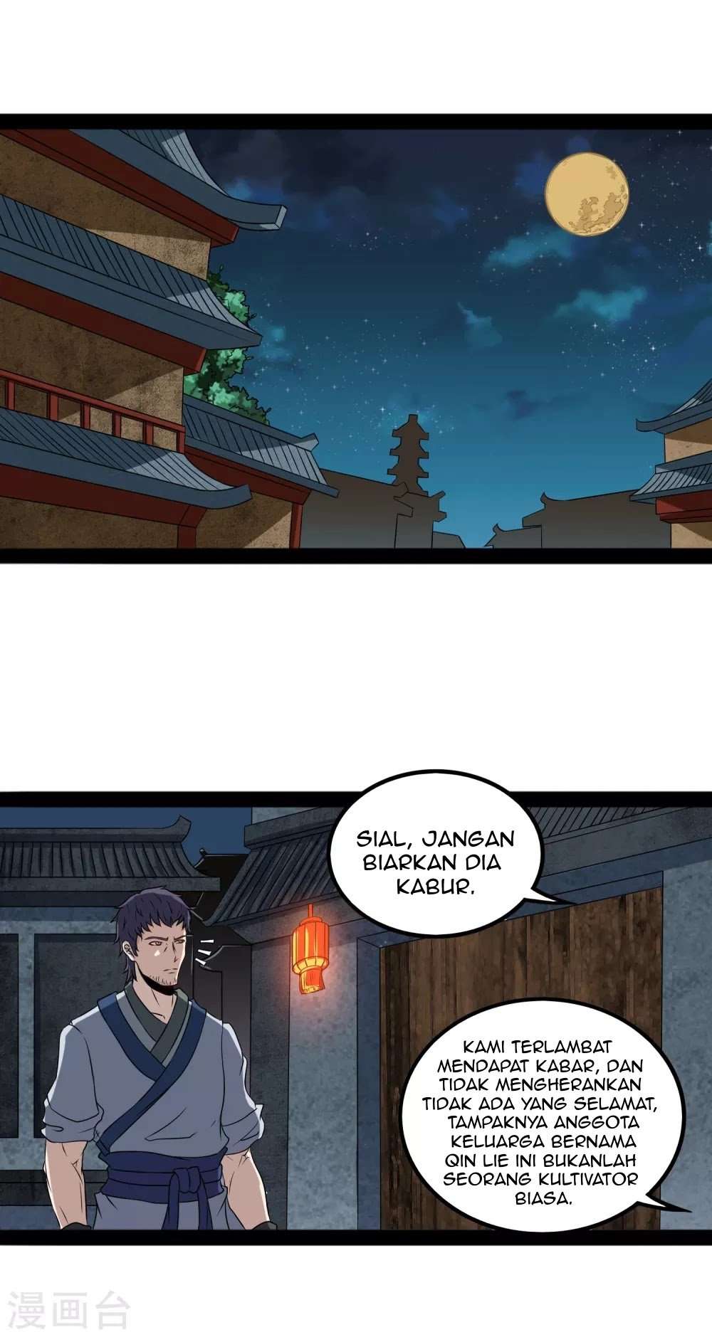 Ta Sui Xian He Bab 23 halaman 20