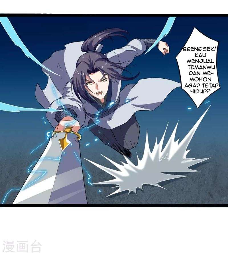 Ta Sui Xian He chapter 25 halaman 7