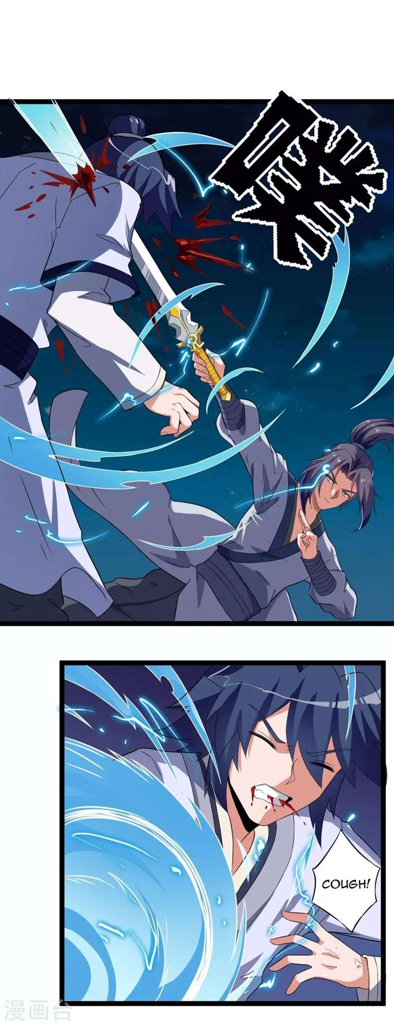 Ta Sui Xian He chapter 25 halaman 8