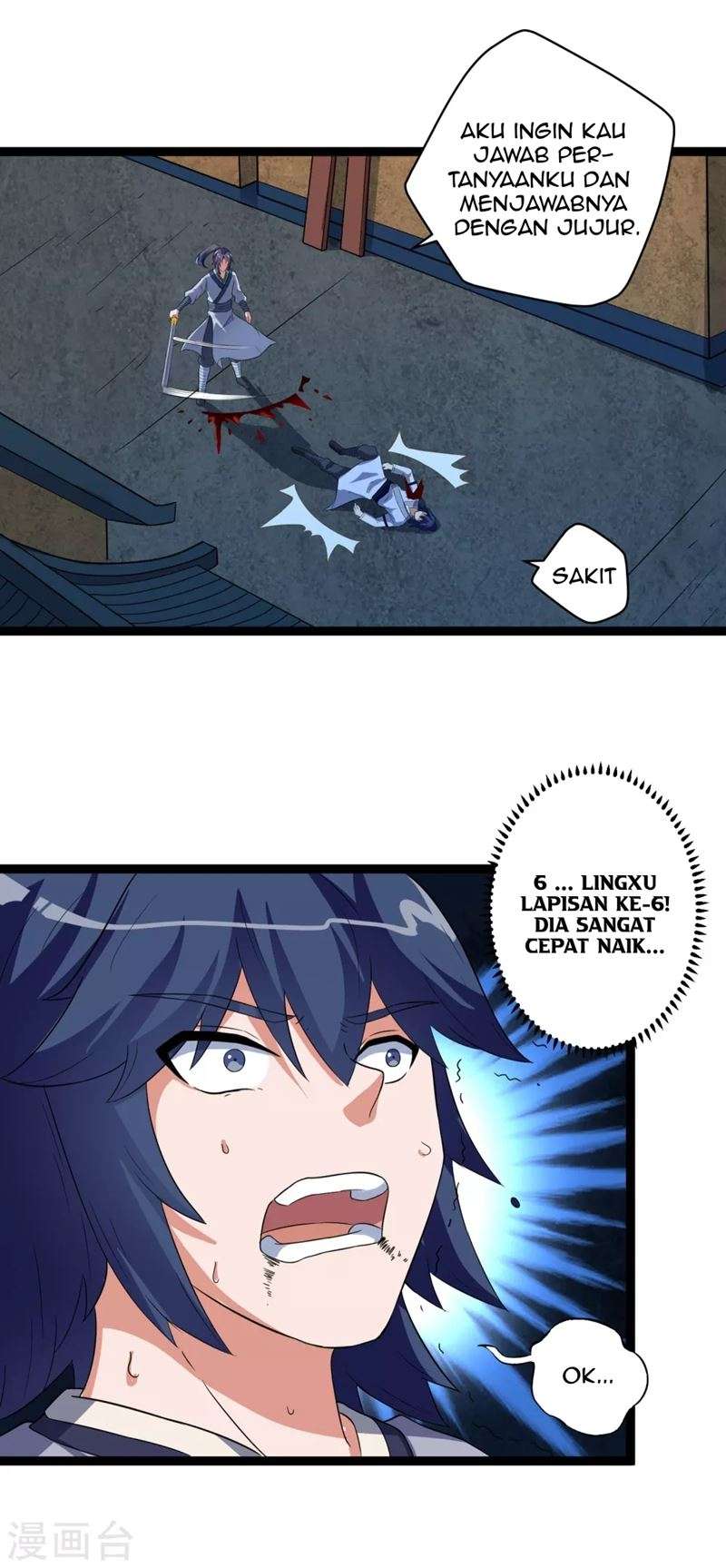 Ta Sui Xian He chapter 25 halaman 9
