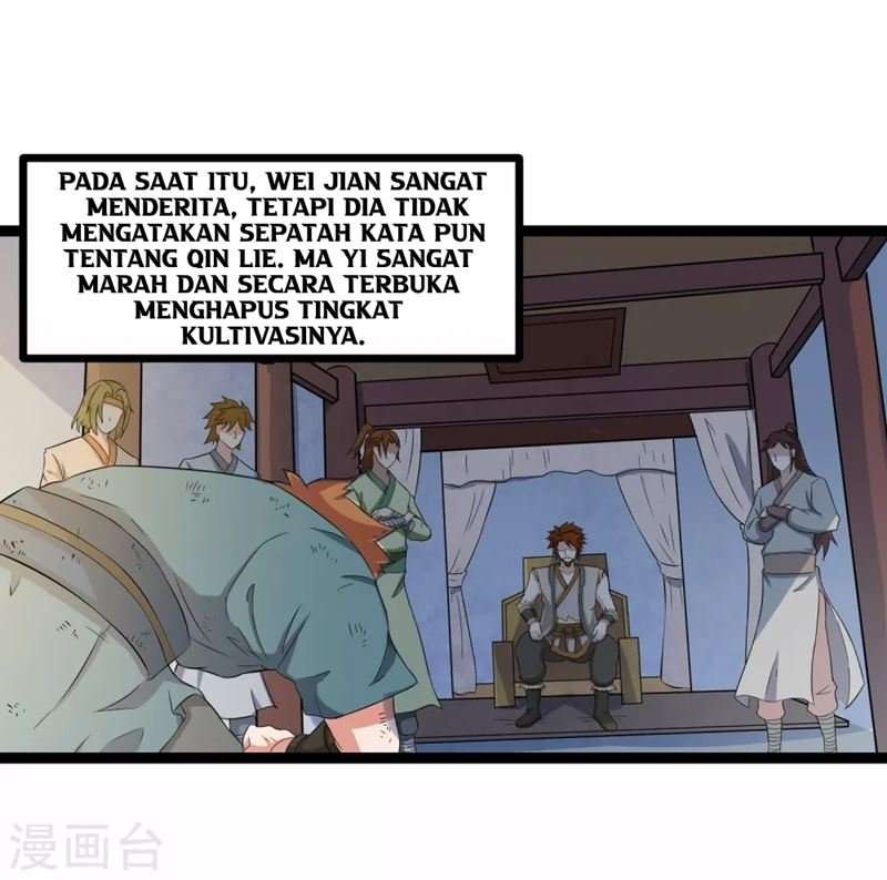 Ta Sui Xian He chapter 25 halaman 12