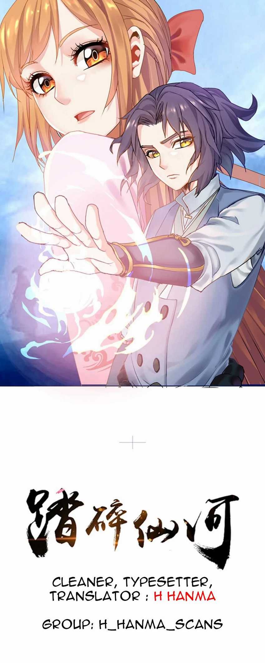 Ta Sui Xian He chapter 3 halaman 1