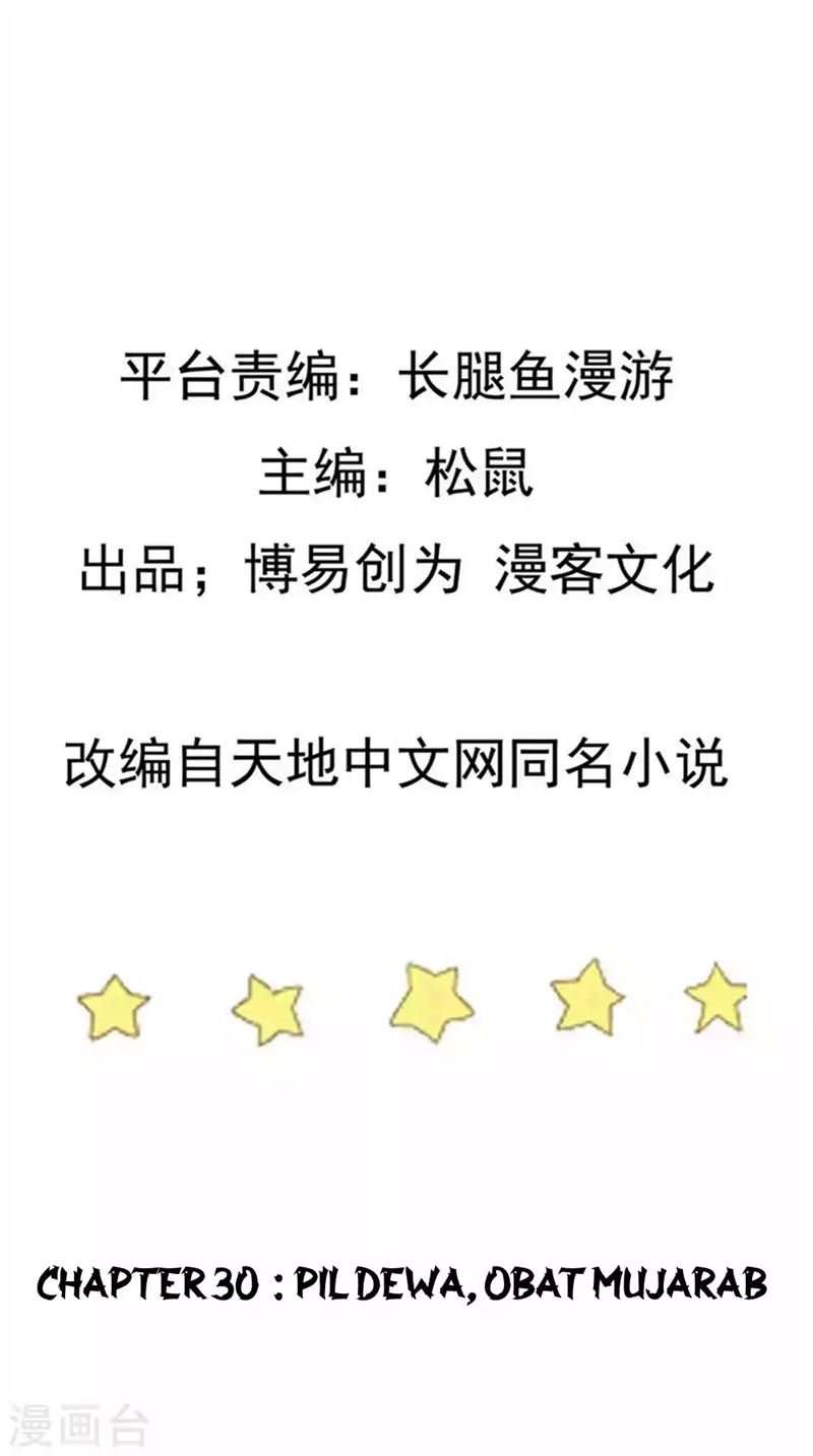Ta Sui Xian He Bab 30 halaman 3