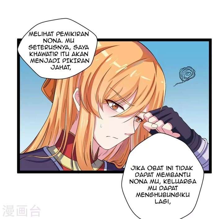 Ta Sui Xian He chapter 32 halaman 15