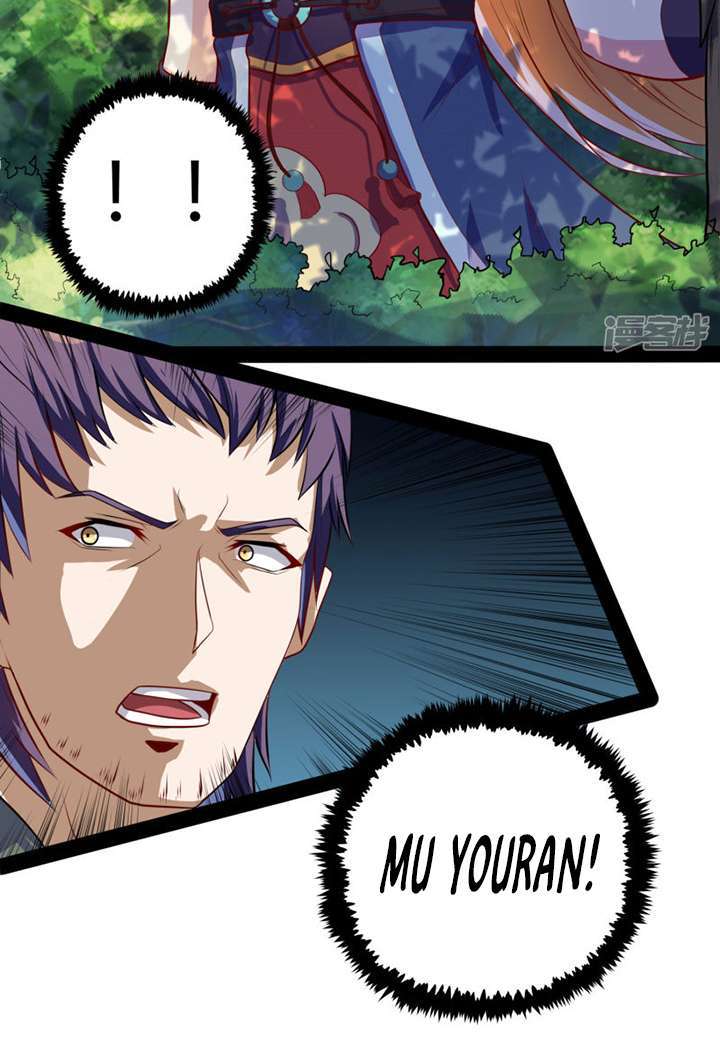 Ta Sui Xian He chapter 52 halaman 32