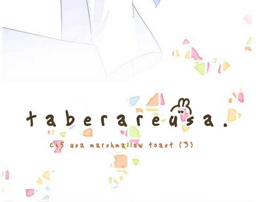 Taberare Usa Bab 05 halaman 3