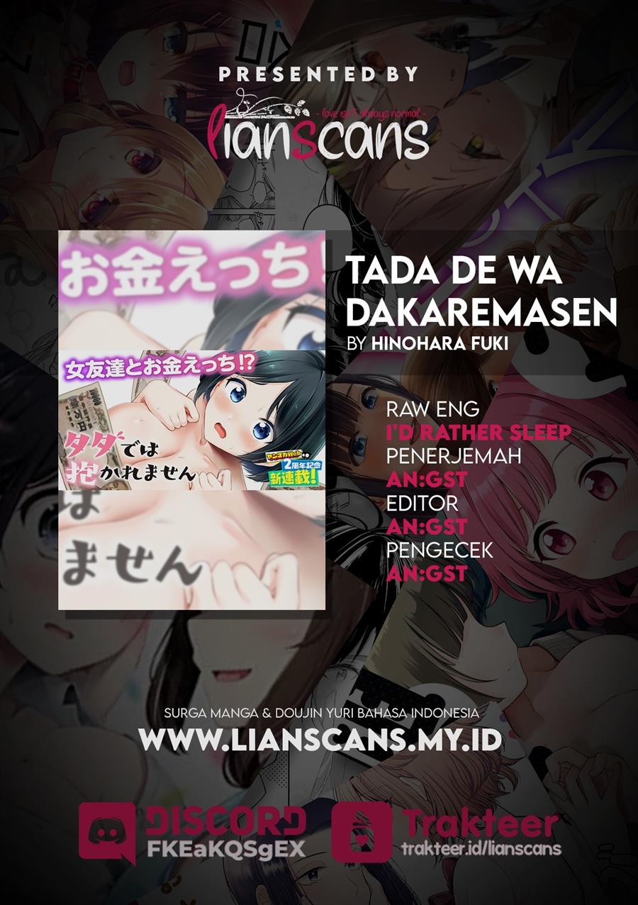 Tada de wa Dakaremasen chapter 2 halaman 32