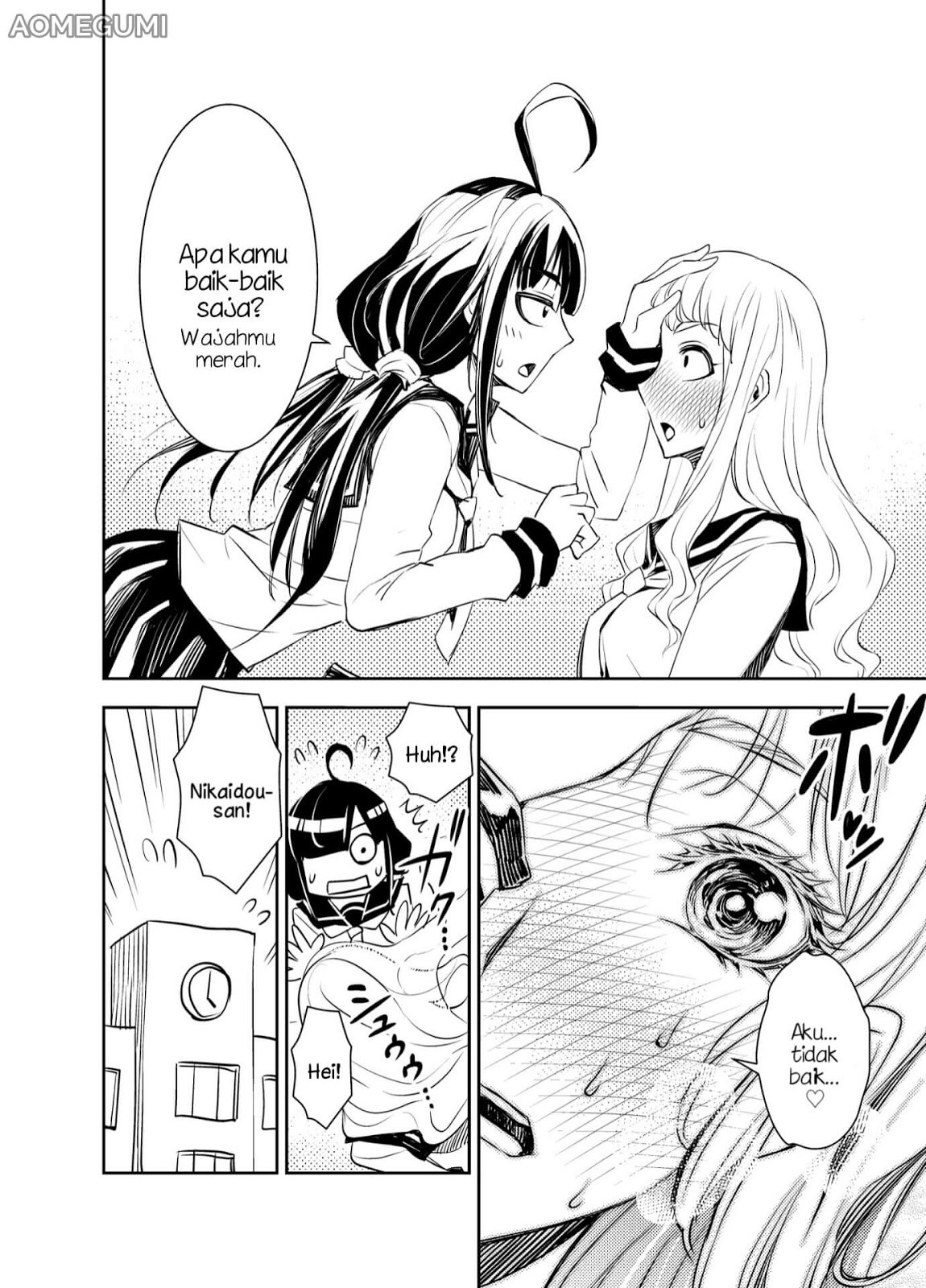 Tadokoro-san chapter 04 halaman 5