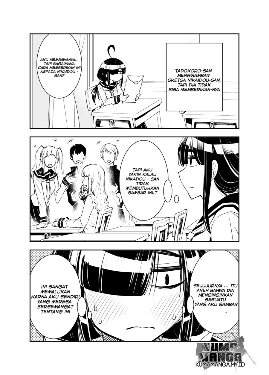 Tadokoro-san Bab 05 halaman 2