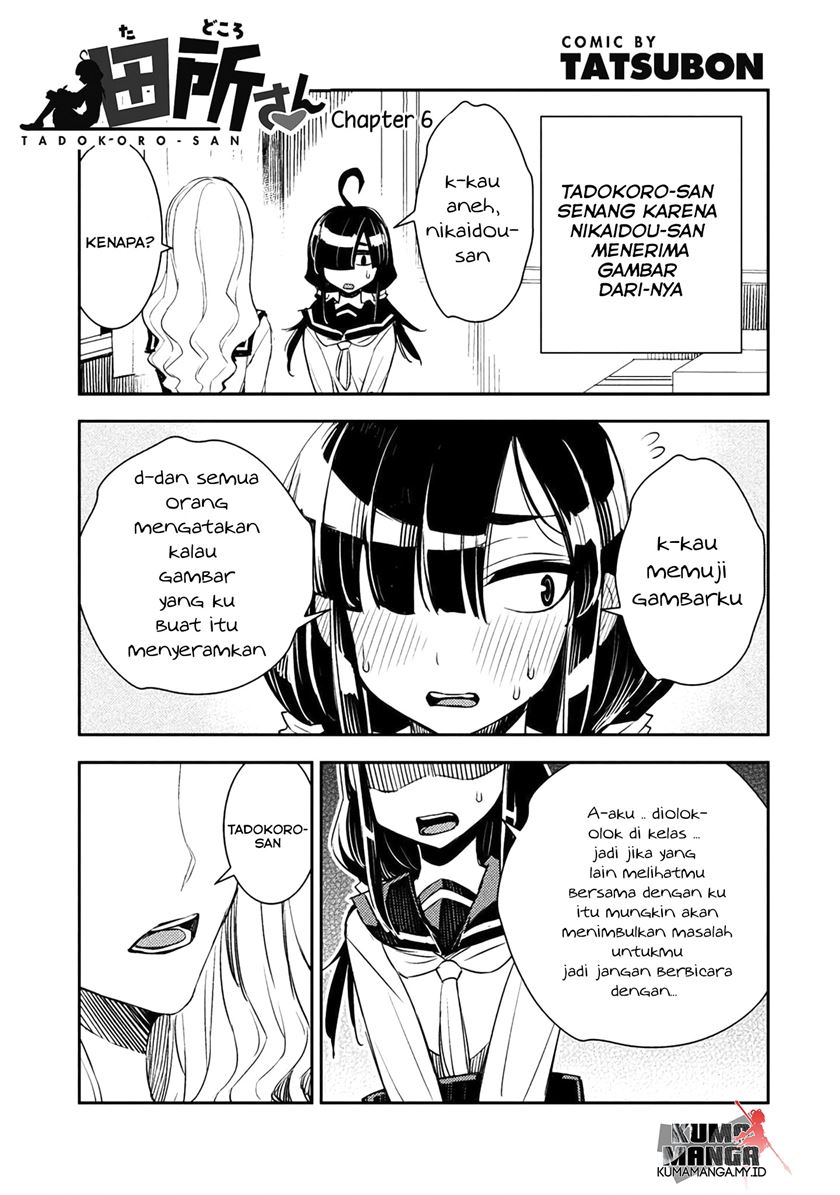 Tadokoro-san Bab 06 halaman 2