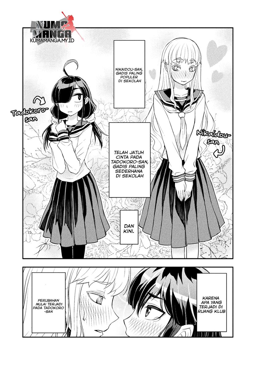 Tadokoro-san Bab 07 halaman 3