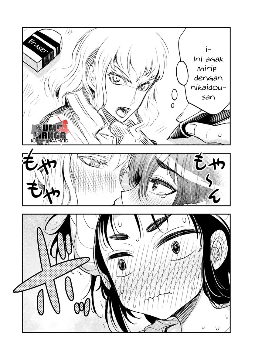 Tadokoro-san Bab 07 halaman 5