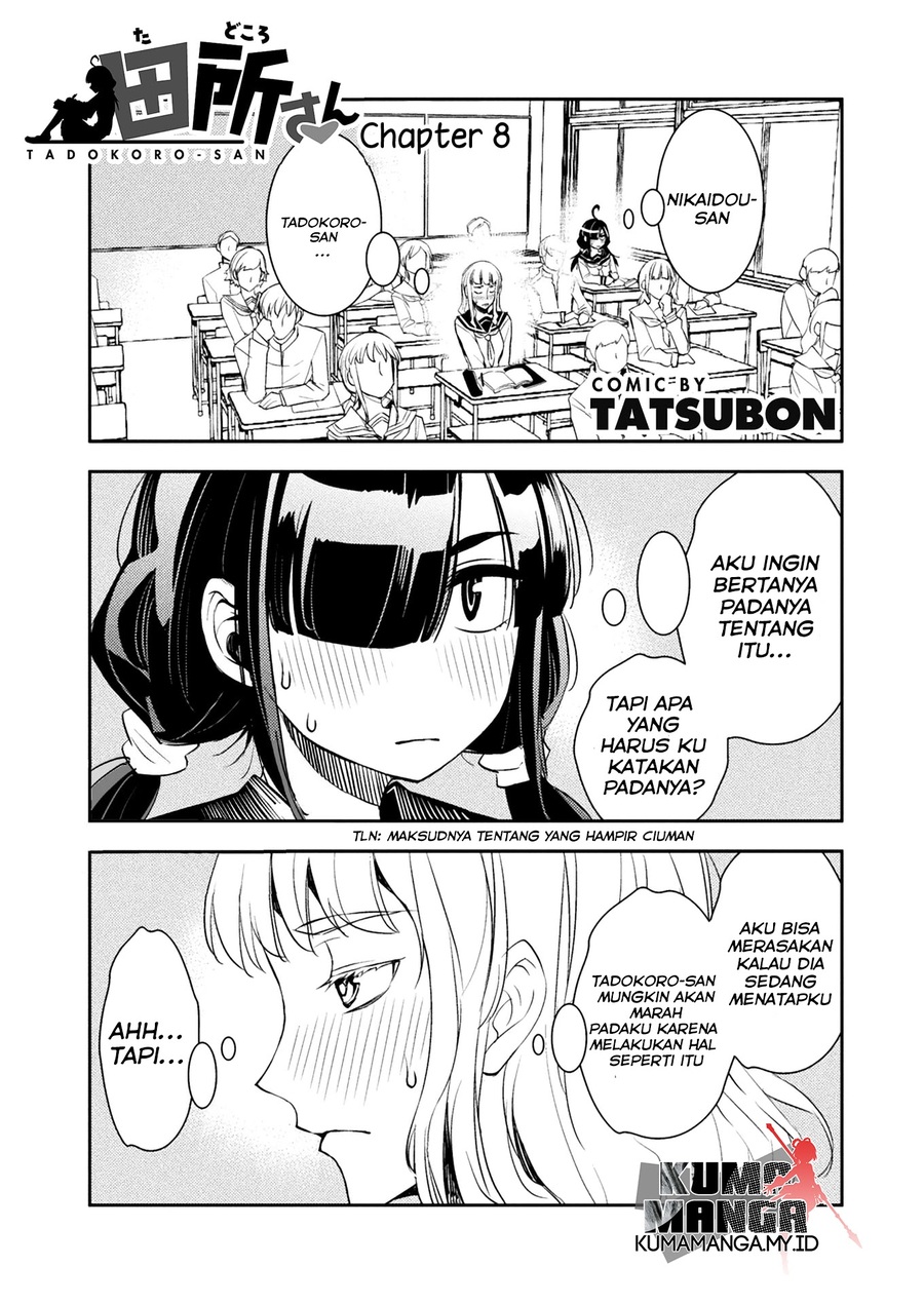 Tadokoro-san chapter 08 halaman 2